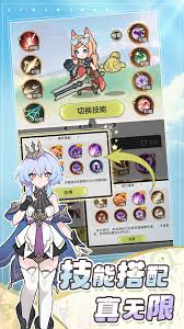 《杖剑传说零氪玩家必看：超实用发育指南大公开》