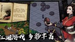 烟雨江湖天刀门玄虚刀法加点全解析与实用策略分享