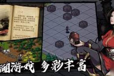 烟雨江湖天刀门玄虚刀法加点全解析与实用策略分享