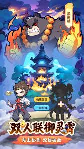 《揭秘：魔宠降临到底有哪些可用的礼包码？》