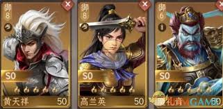 封神开天：黄天祥术法巧妙搭配，打造超强战斗组合