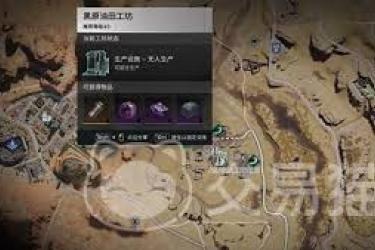 《探秘七日世界：究竟哪里才能够顺利实现抽油操作？》