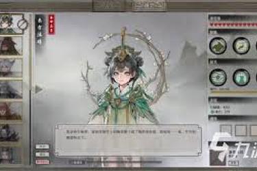 鬼谷八荒句芒怎么打？详尽攻略助你战胜强力BOSS