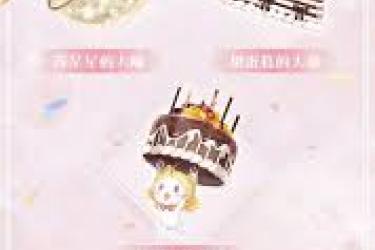 盲盒派对歌姬小喵培养秘籍大公开：打造专属实力歌姬