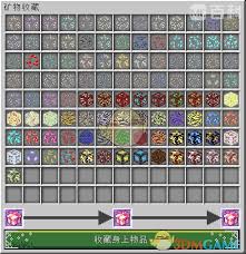 我的世界魔法金属怪物掉落揭秘：都有哪些珍贵物品？