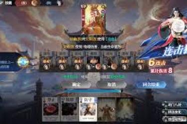 诸神竞技场厄里斯玩法大揭秘：掌握技巧开启竞技新征程