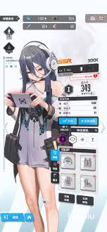 《胜利女神新的希望：躯体强化带来的全新蜕变与挑战》