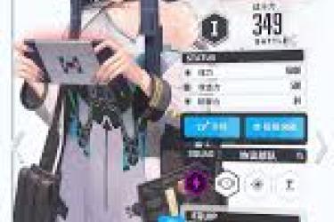 《胜利女神新的希望：躯体强化带来的全新蜕变与挑战》