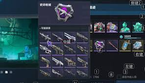 逆战未来翡翠遗迹玩法大揭秘：畅玩攻略全解析