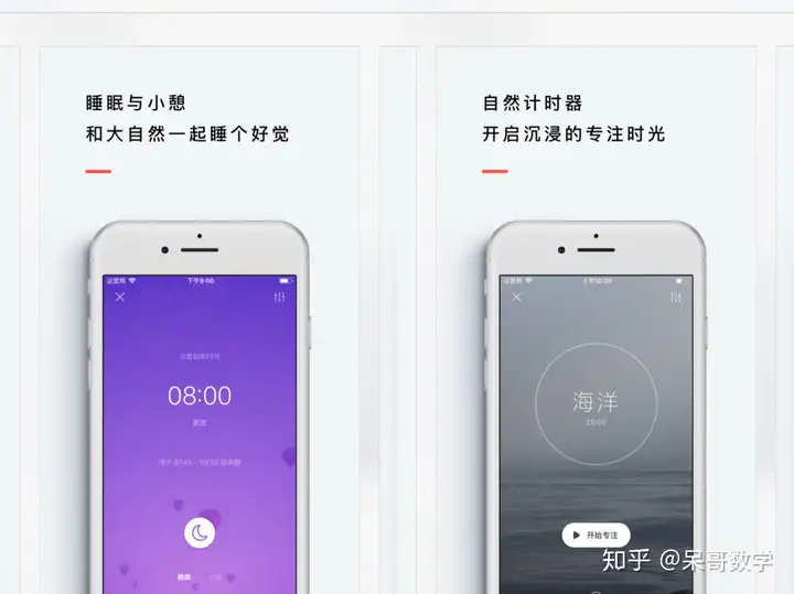 高中生必备APP大盘点 助你学习生活全面提升