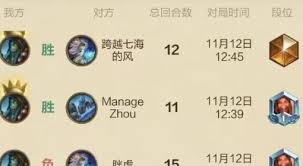 《炉石传说元素法卡组搭配全解析，打造强力元素法师套牌》