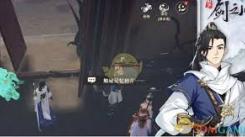 剑之川中哪些角色实力强劲？带你一探究竟
