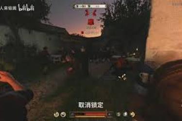 天国拯救2获取教士袍攻略：探索获取教士袍的有效途径