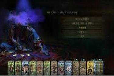 苏丹游戏《黑暗集会》：细数其中不容错过的各类特殊事件