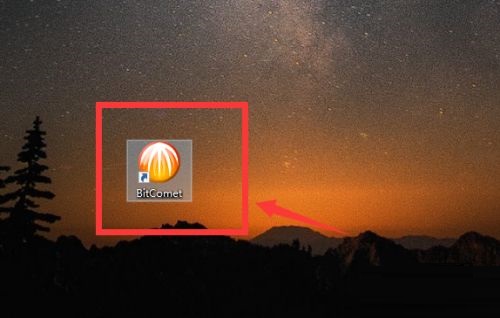 比特彗星怎么改成中文 比特彗星改成中文的方法