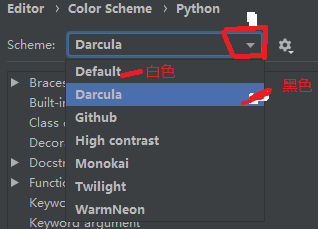 PyCharm如何更改背景颜色 PyCharm更改背景颜色的方法