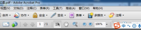 Acrobat Pro 9如何编辑自定义词典 Acrobat Pro 9编辑自定义词典的方法