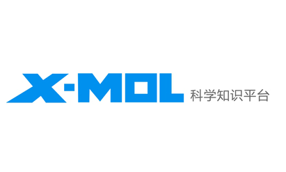 xmol怎么导出文献PDF xmol怎么引用参考文献