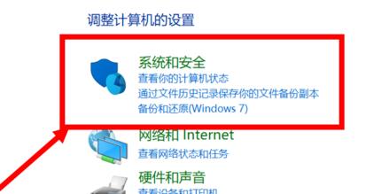 百度网盘客户端打不开怎么办 百度网盘客户端打不开的处理方法介绍