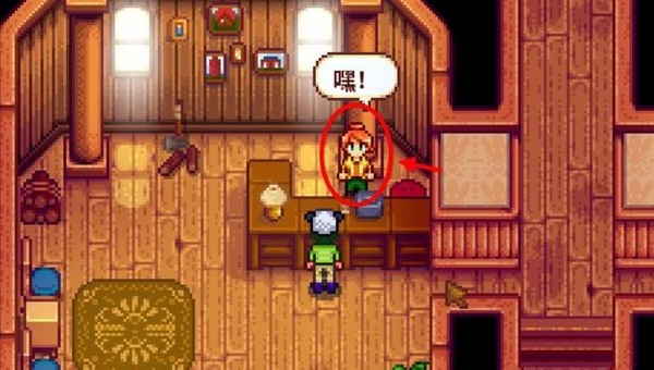 星露谷物语如何建造地窖