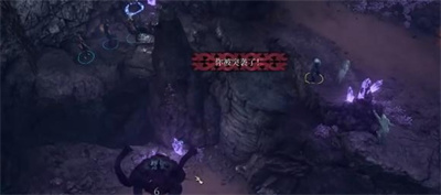 博德之门3闪电护符怎么获取 博德之门3闪电护符获取攻略