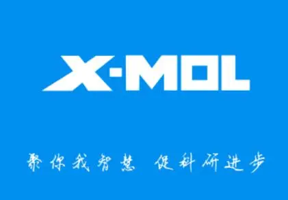 xmol怎么导出文献PDF xmol怎么引用参考文献