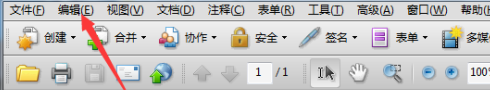 Acrobat Pro 9如何编辑自定义词典 Acrobat Pro 9编辑自定义词典的方法