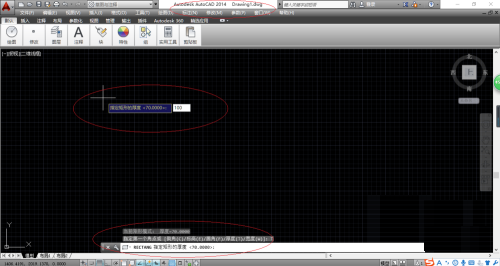 AutoCAD 2014创建矩形图形时如何指定厚度 创建矩形图形时指定厚度的方法