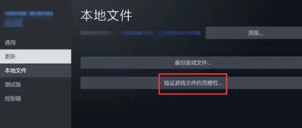 我独自升级ARISE为什么会报错