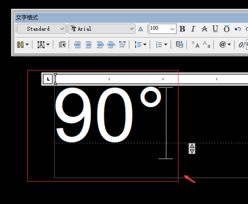 AutoCAD 2014如何使用百分号输入度数符号 使用百分号输入度数符号的方法