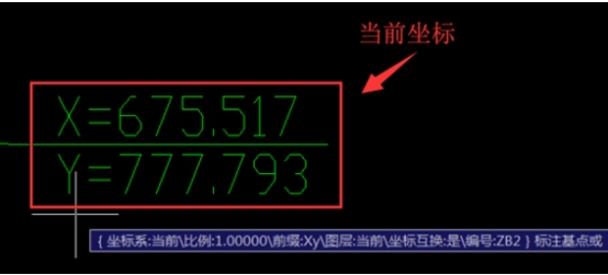 CAD标注插件怎么安装使用-CAD标注插件如何打开