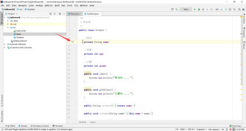 IntelliJ IDEA 2019如何标记书签 标记书签的方法