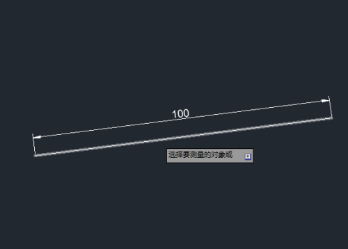 CAD2018怎么使用拉长 CAD2018使用拉长的方法