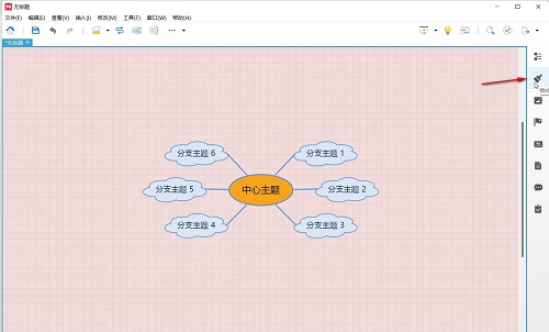 XMind怎么修改线条样式 XMind修改线条样式的方法