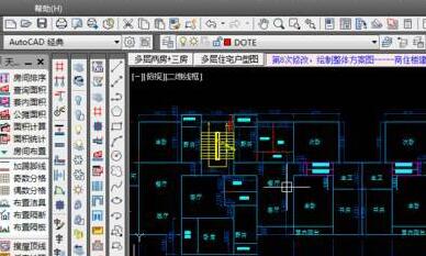 天正建筑工具栏不见了怎么办 天正建筑左侧的工具栏不见了的处理步骤