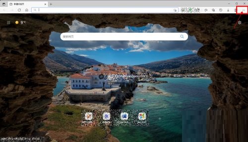 Microsoft Edge浏览器怎么打开Edge栏 打开Edge栏的方法
