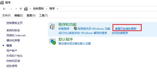 Microsoft Visual C++如何查看版本 查看版本的方法