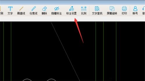 CAD快速看图如何改变标注颜色和大小 改变标注颜色和大小方法