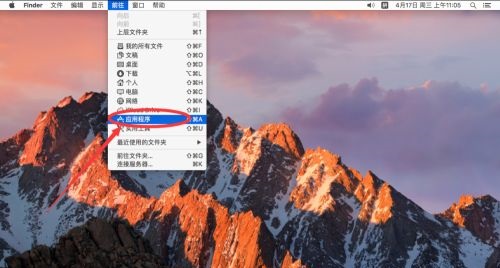 谷歌浏览器Google Chrome For Mac如何显示书签栏 显示书签栏的方法