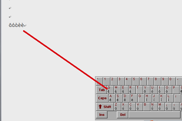 搜狗输入法怎么打出带音调的拼音 打出带音调的拼音方法