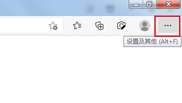 Microsoft Edge浏览器怎么查看历史记录 查看历史记录的方法