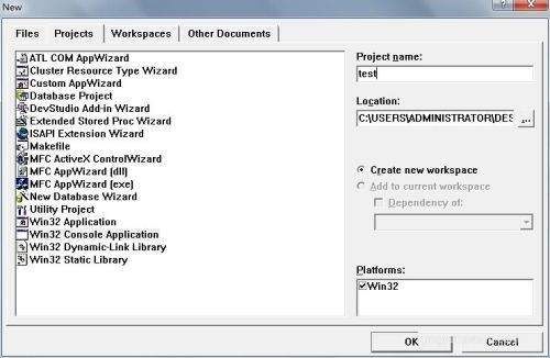 Microsoft Visual C++如何创建空工程 创建空工程的方法