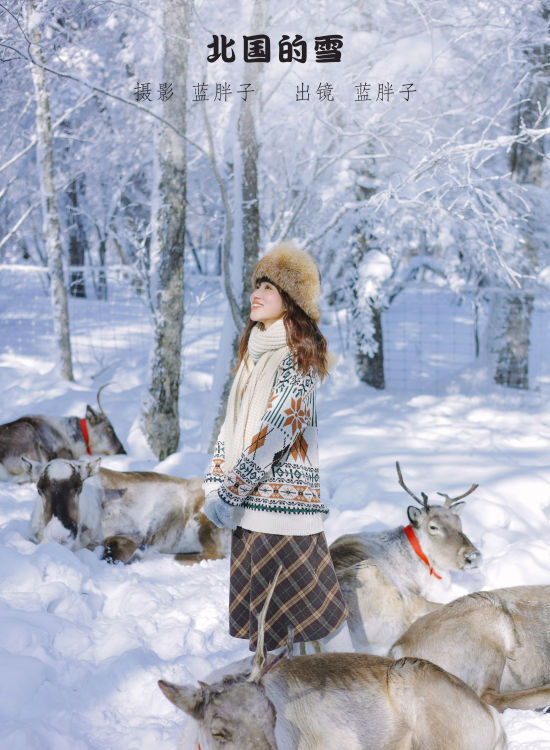 北国的雪 日系 雪景 冬天 女生 美女写真集