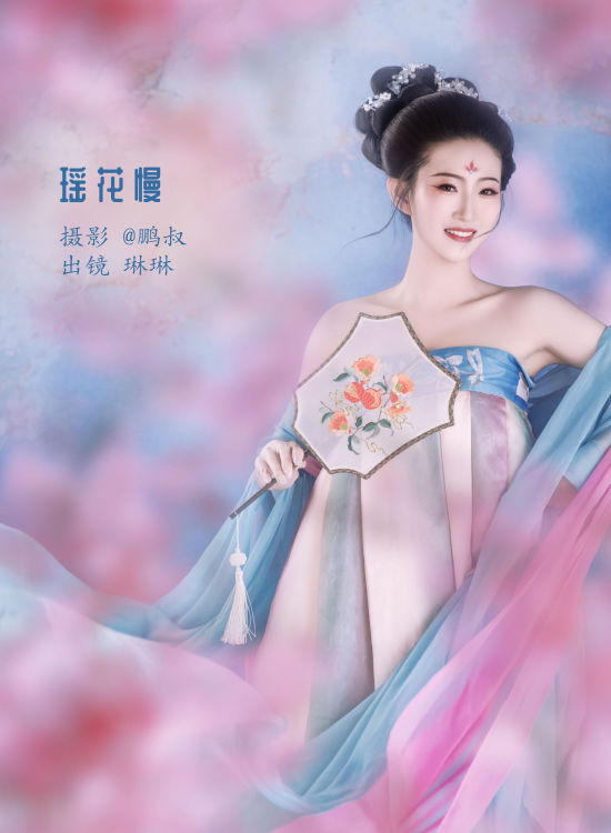 瑶花慢 古风 画意摄影 工笔画 优美 唯美古风 艺术 优美