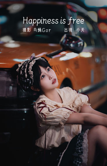 Happiness is free Lolita洛丽塔 街拍 夜景人像 少女