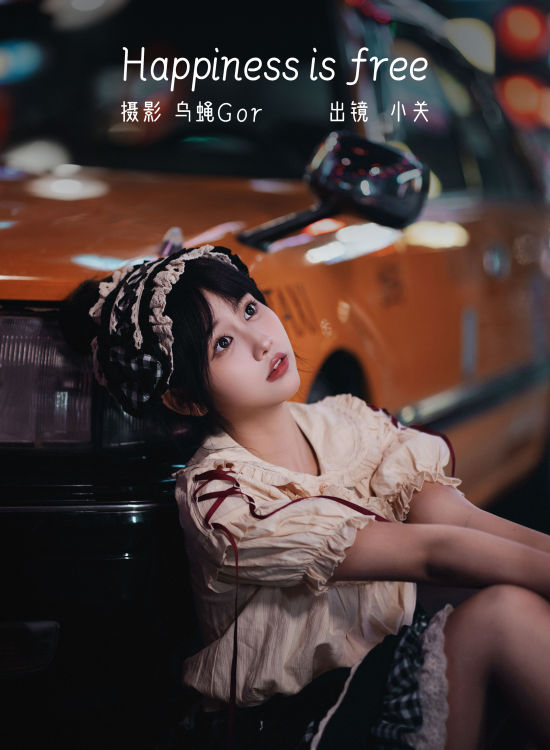 Happiness is free Lolita洛丽塔 街拍 夜景人像 少女