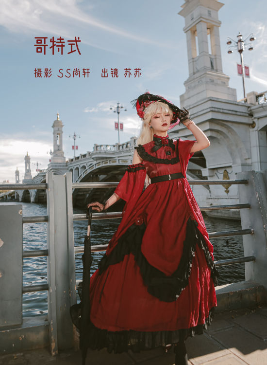 哥特式 街拍 Cosplay 暗黑系 Lolita洛丽塔 创意