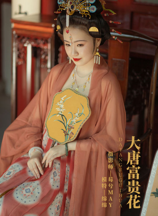 大唐富贵花 中国风 古装 美女 唐风