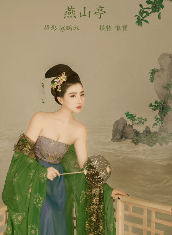 燕山亭 工笔画 画意摄影 唯美 古风 美女 艺术 中国风 精美