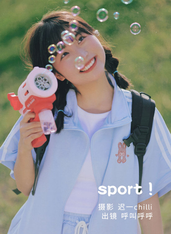 sport! 青春 阳光女孩 女生 情绪